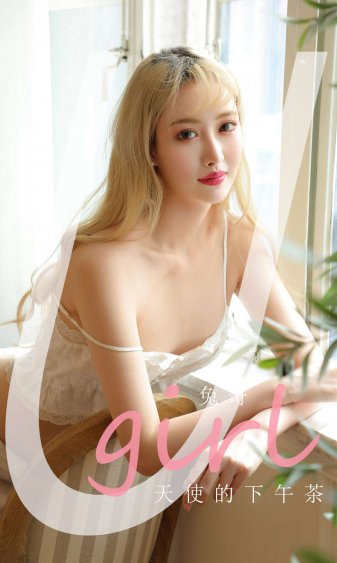 那年花开月正圆主题曲