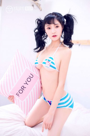 花间令在哪个平台播出